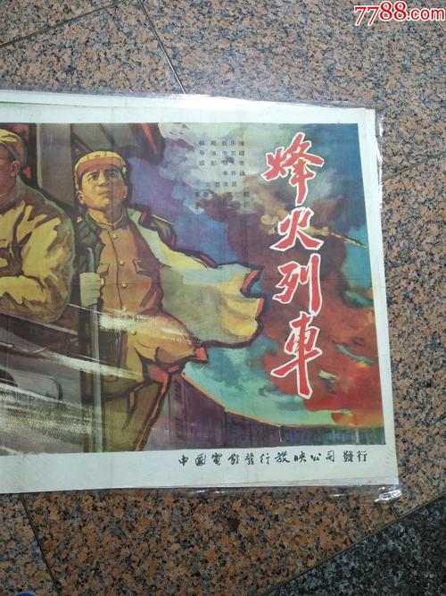 哪里能办日本护照样本
